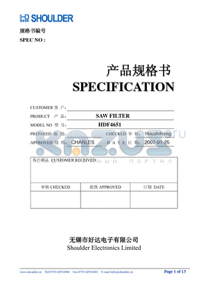 HDF4651 datasheet - SAW FILTER