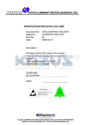LC503PPG1-30Q-A-MT datasheet - 30 Degree 5mm LED Lamp in Pure Green Color