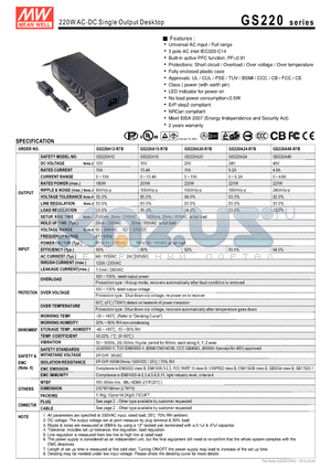 GS220A15-R7B datasheet - 220WAC-DC Single Output Desktop