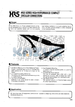 HR22-12WTJC-20PC datasheet - HR22 SERIES HIGH-PERFORMANCE COMPACT CIRCULAR CONNECTORS