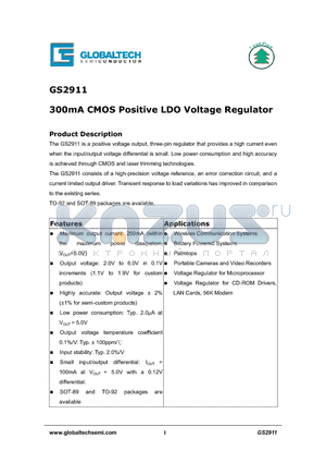 GS2911Y20 datasheet - 300mA CMOS Positive LDO Voltage Regulator