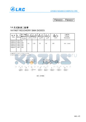 FM4934 datasheet - 1A FAST RECOVERY SMA DIODES