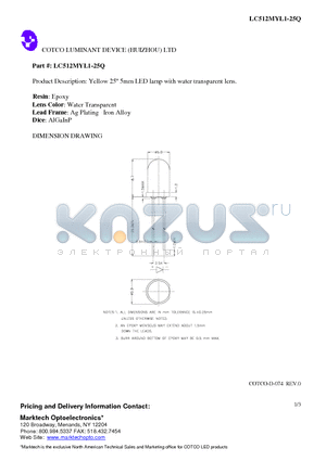 LC512MYL1-25Q datasheet - Yellow 25 5mm LED lamp with water transparent lens.