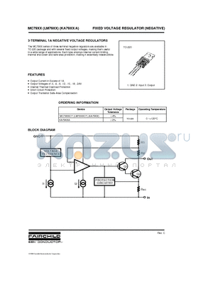 MC78905CT datasheet - 3-TERMINAL 1A NEGATIVE VOLTAGE REGULATORS