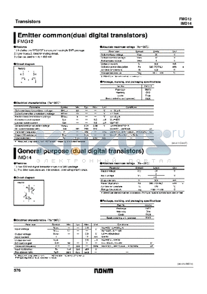 FMG12 datasheet - Emitter common(dual digital transistors)