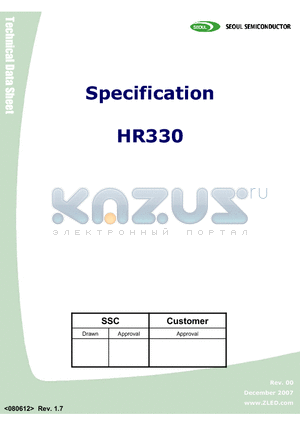 HR330 datasheet - RED HIGH FLUX LED