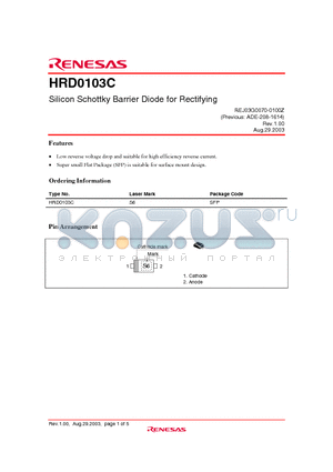 HRD0103C datasheet - Silicon Schottky Barrier Diode for Rectifying