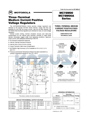 MC78M05ACDT datasheet - THREE-TERMINAL MEDIUM CURRENT POSITIVE FIXED VOLTAGE REGULATORS