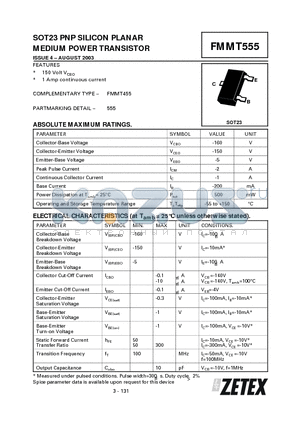 FMMT555 datasheet - SOT23 PNP SILICON PLANAR MEDIUM POWER TRANSISTOR