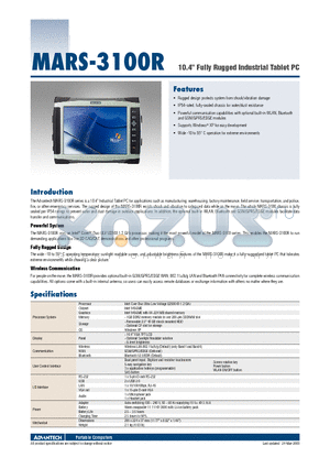 MARS-3100R-A75300E datasheet - 10.4 Fully Rugged Industrial Tablet PC