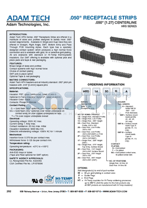 HRS1B04GSMT-A datasheet - .050 RECEPTACLE STRIPS .050 [1.27] CENTERLINE