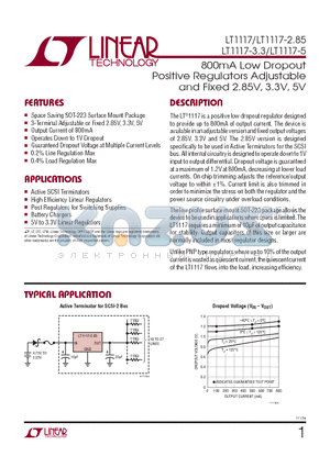 LT1117 datasheet - 800mA Low Dropout Positive Regulators Adjustable and Fixed 2.85V, 3.3V, 5V