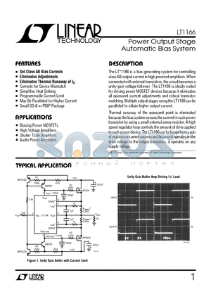 LT1166 datasheet - Power Output Stage Automatic Bias System