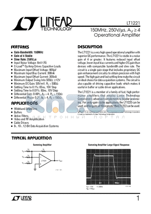 LT1221 datasheet - 150MHz Operational Amplifier