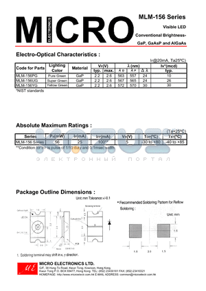 MLM-156UG datasheet - Visible LED Conventional Brightness-GaP, GaAsP and AlGaAs