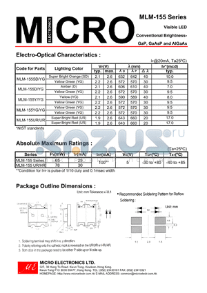 MLM-155Y datasheet - Visible LED Conventional Brightness-GaP, GaAsP and AlGaAs