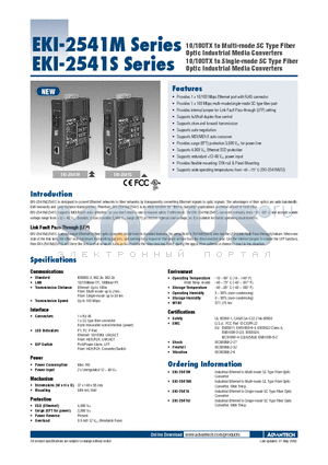 EKI-2541SI datasheet - 10/100TX to Multi-mode SC Type Fiber Optic Industrial Media Converters