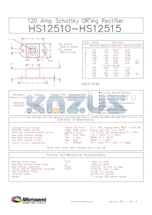 HS12515 datasheet - 120 Amp Schottky ORing Rectifier