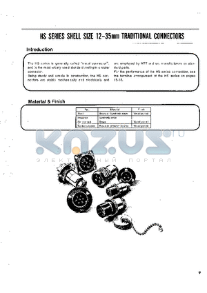 HS14JC-2C datasheet - HS SERIES SHELL SIZE 12-35mm TRADITIONAL CONNECTORS