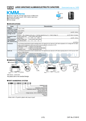 EKMM161VSN152MQ60S datasheet - LARGE CAPACITANCE ALUMINUM ELECTROLYTIC CAPACITORS