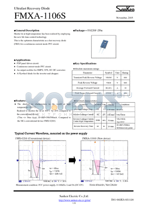 FMXA-1106S_08 datasheet - Ultrafast Recovery Diode