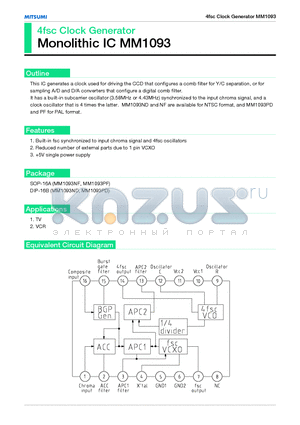 MM1093 datasheet - 4fsc Clock Generator