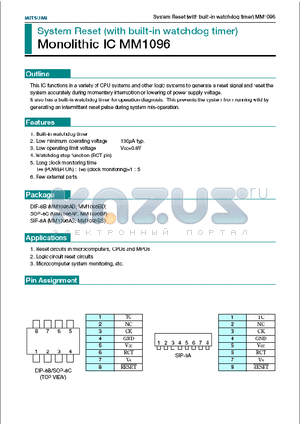 MM1096AD datasheet - System Reset (with built-in watchdog timer) Monolithic MM1096