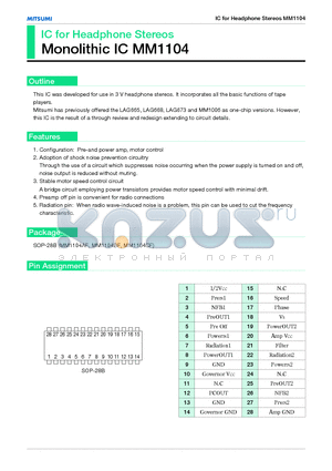 MM1104 datasheet - Monolithic IC