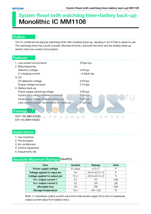 MM1106 datasheet - System Reset (with watchdog timerbattery back-up)