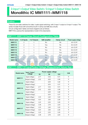 MM1116 datasheet - 2-Input 1-Output Video Switch / 3-Input 1-Output Video Switch