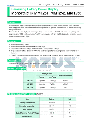 MM1251 datasheet - Remaining Battery Power Display