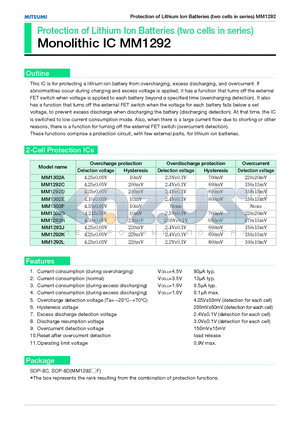 MM1292C datasheet - Protection of Lithium Ion Batteries (two cells in series)