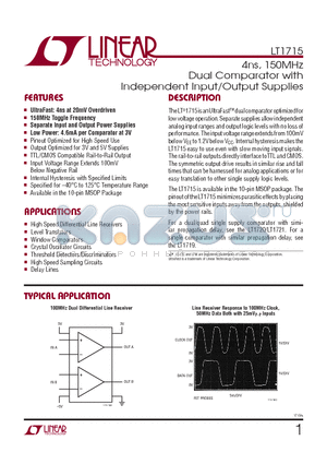 LT1715CMSPBF datasheet - 4ns, 150MHz Dual Comparator with Independent Input/Output Supplies
