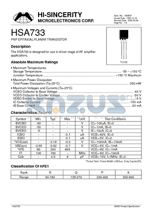 HSA733 datasheet - PNP EPITAXIAL PLANAR TRANSISTOR