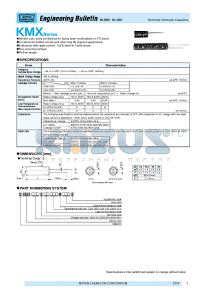 EKMX161ESS330MJ20S datasheet - Aluminum Electrolytic Capacitors