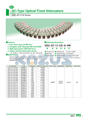 HSC-AT11CS-A07 datasheet - SC-Type Optical Fixed Attenuators