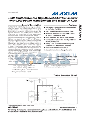 MAX13041 datasheet - a80V Fault-Protected High-Speed CAN Transceiver with Low-Power Management and Wake-On CAN