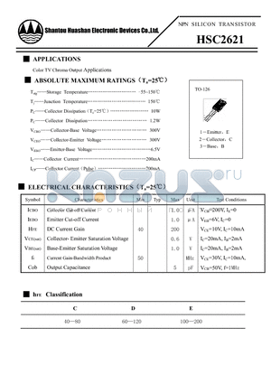 HSC2621 datasheet - PNP SILICON TRANSISTOR