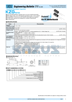 EKZG160ESS471MHB5D datasheet - Aluminum Electrolytic Capacitors