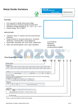 MVR05A102KQ-S datasheet - Metal Oxide Varistors