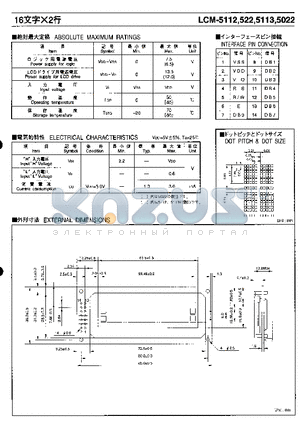 LCM-5022 datasheet - LCM-5022