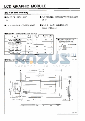 LCM-5564-32A datasheet - LCD GRAPHIC MODULE
