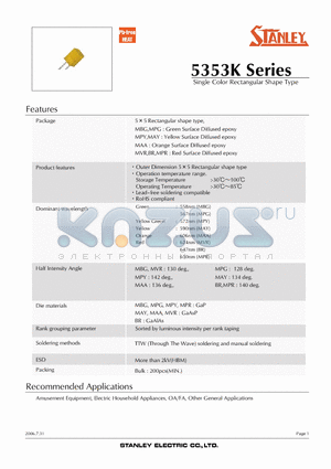 MVR5353K datasheet - Single Color Rectangular Shape Type