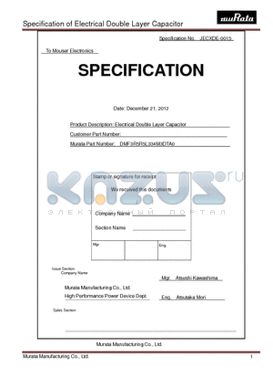 JECXDE-0015 datasheet - Electrical Double Layer Capacitor