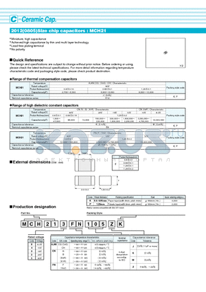 MCH212A105Z datasheet - 2012(0805)Size chip capacitors : MCH21