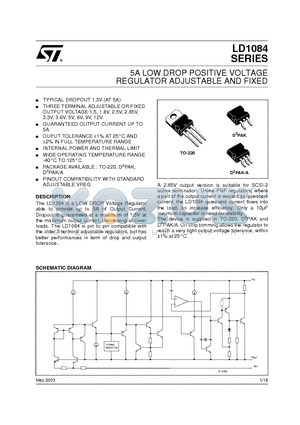 LD1084D2T50 datasheet - 5A LOW DROP POSITIVE VOLTAGE REGULATOR ADJUSTABLE AND FIXED