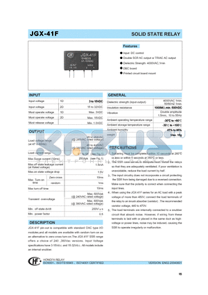 JGX-41F/1D-240A5ZG datasheet - SOLID STATE RELAY