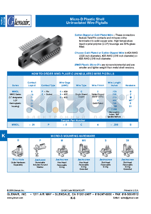 MWDL-15P-5C4 datasheet - Micro-D Plastic Shell Uninsulated Wire Pigtails
