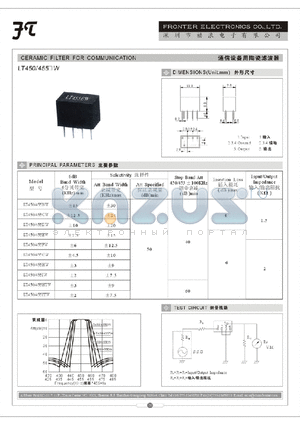 LT450/455CW datasheet - CERAMIC FILTER FOR COMMUNICATION