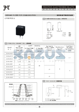 LT450/455DU datasheet - CERAMIC FILTER FOR COMMUNICATION